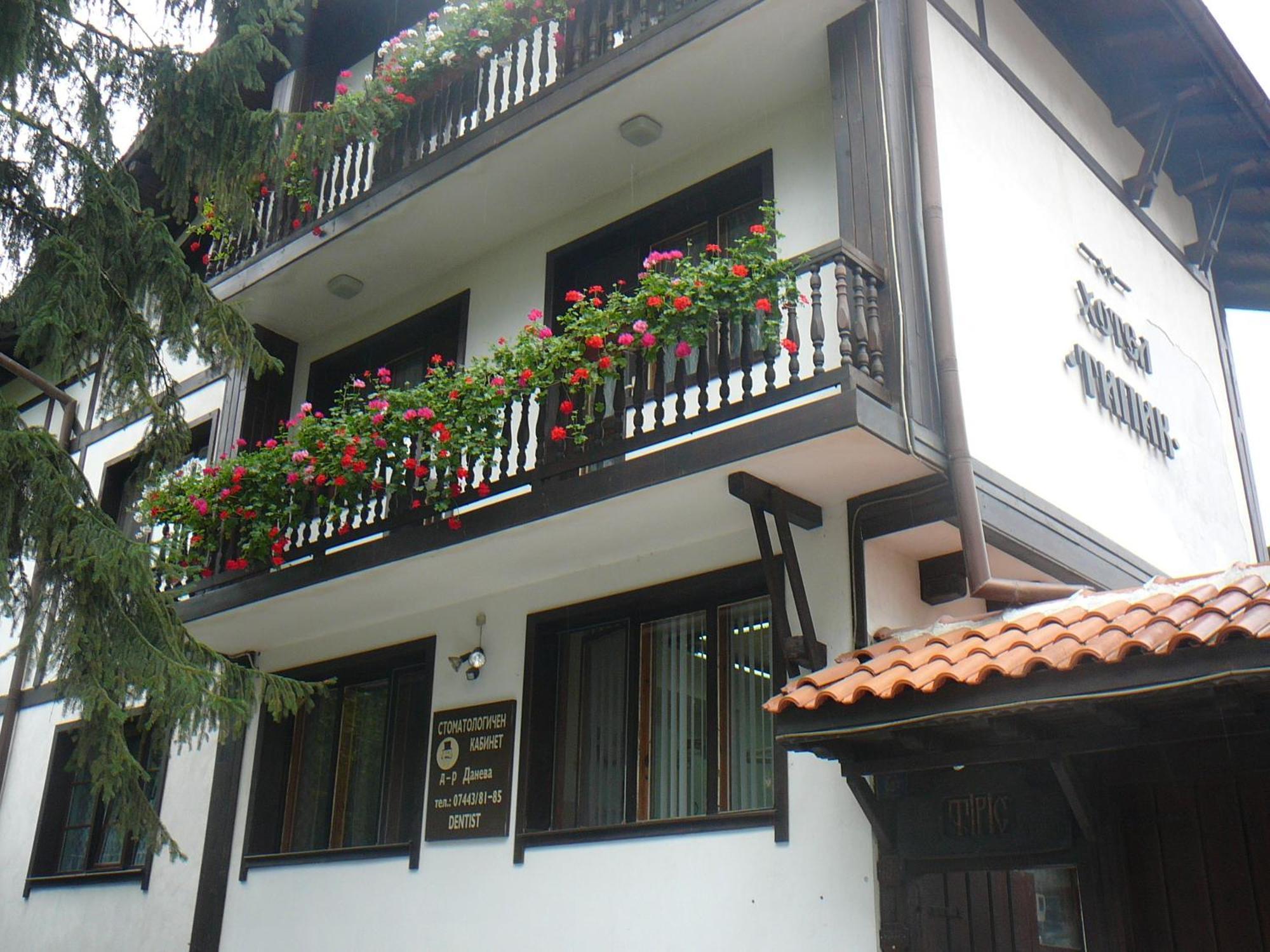 Къща За Гости Типик Bansko Extérieur photo